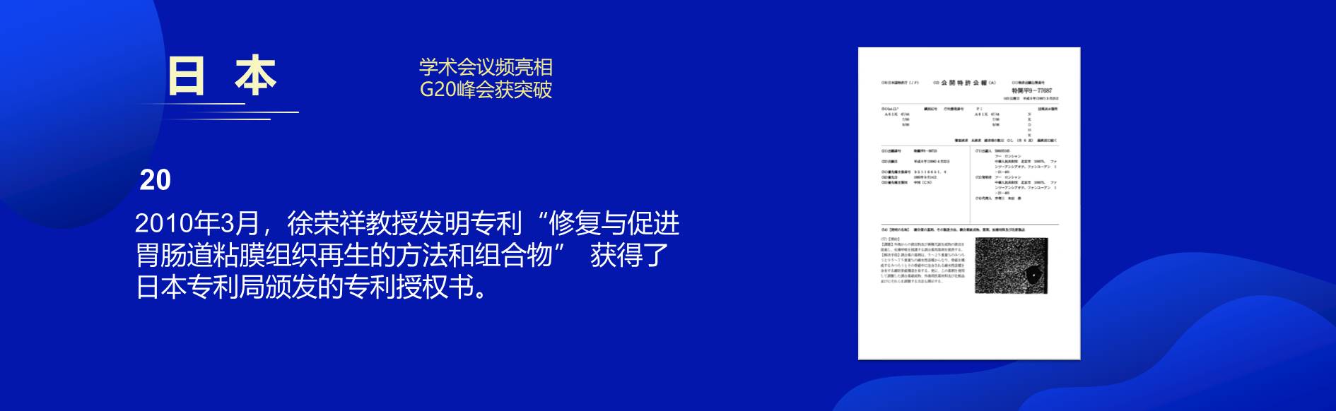 9170金沙(第一娱乐)娱城官网入口